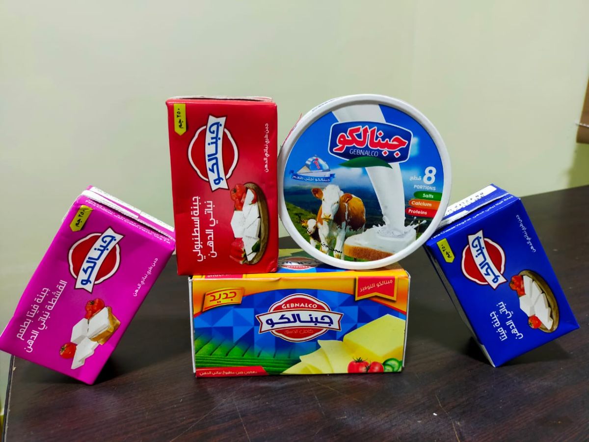 Gebnalco Cheese Veg Fat