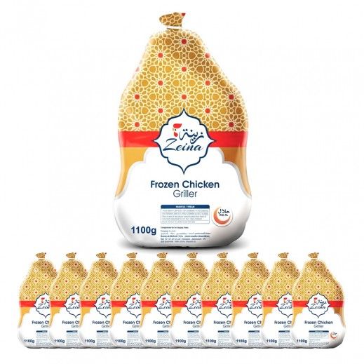 Zeina frozen whole chicken 1100g