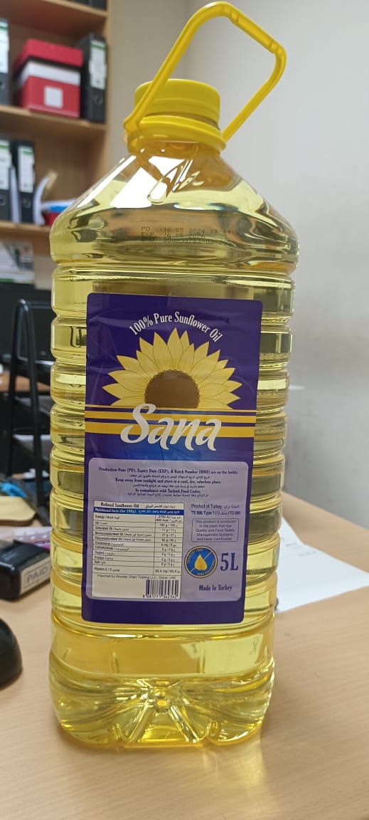 Sunflower oil 