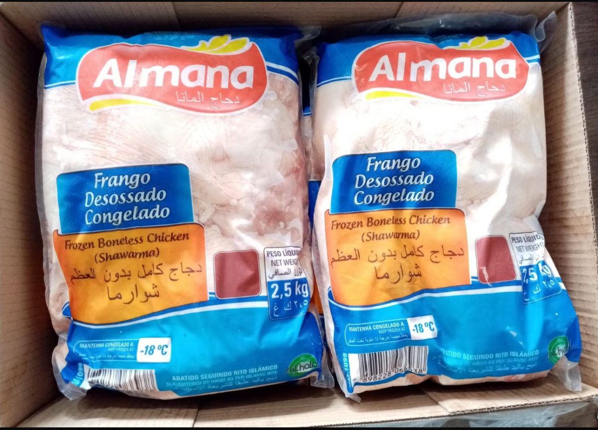 Al mana Chicken Shawarma