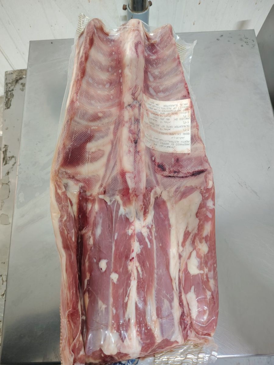 WAMMCO /LAMB SADDLE/ EX-06-04-2026