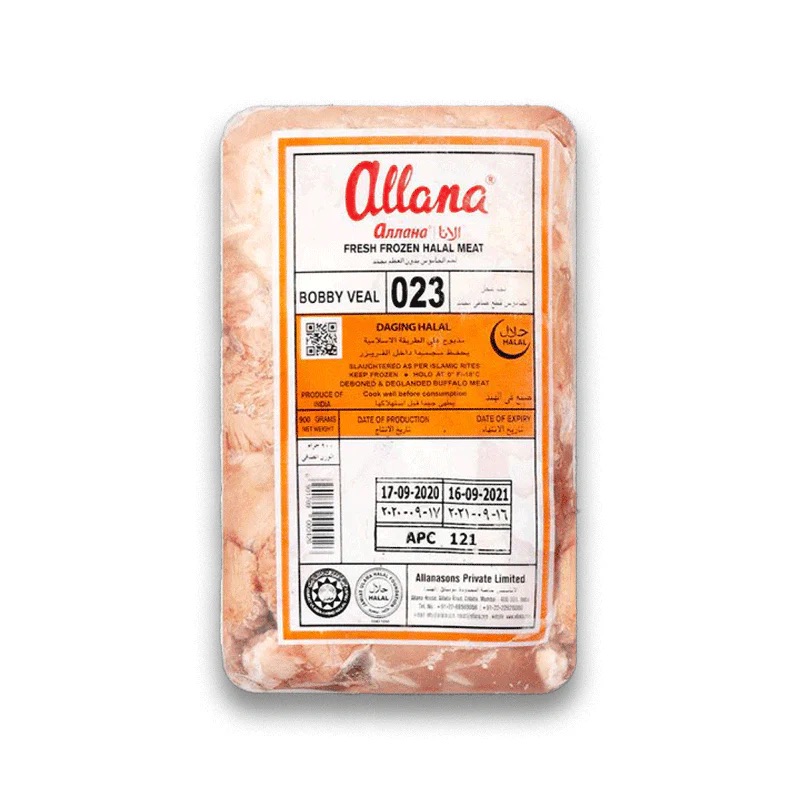 Allana Bobby veal frozen