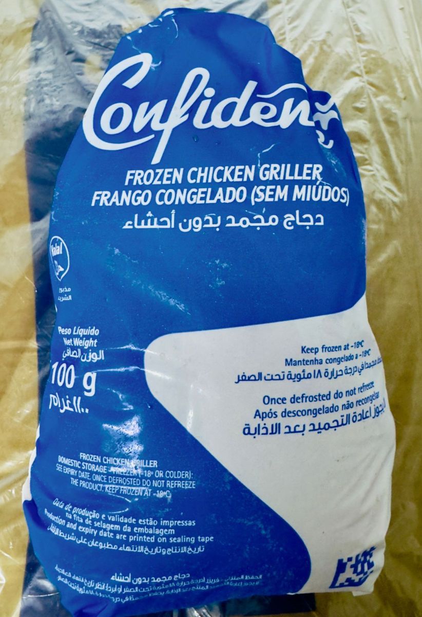 WHOLE CHICKEN 1100GM*10 CONFIDENCE