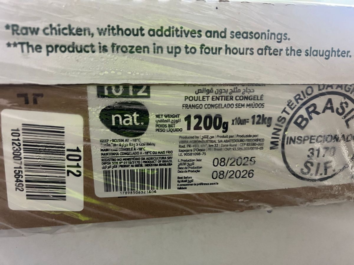 NAT WHOLE CHICKEN 1200G