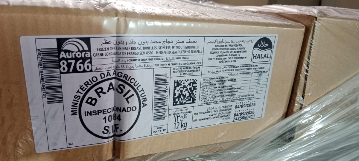 AURORA CHICKEN BREAST 6X2KG