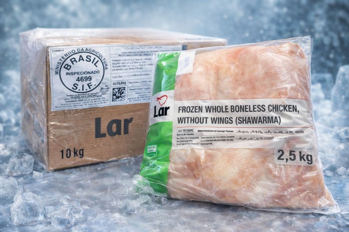 LAR- Chicken showarma 