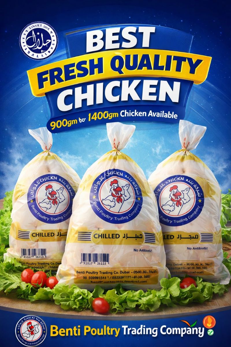 Fresh Chicken 900gm to 1400gm available Every day Fresh 