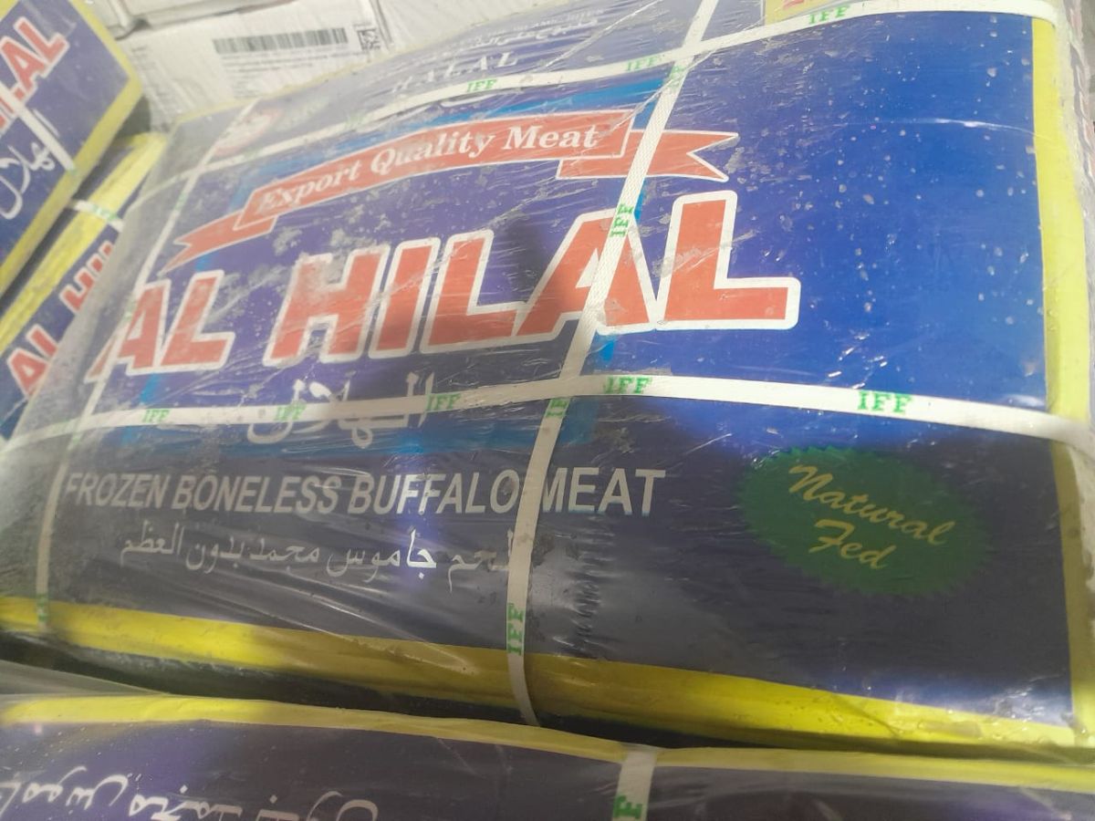 Wholeleg Hilal Brand A+