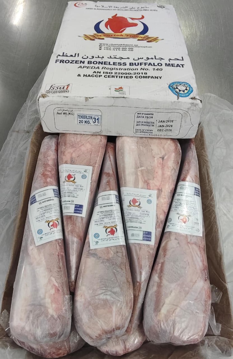 Indian Frozen Tenderloin