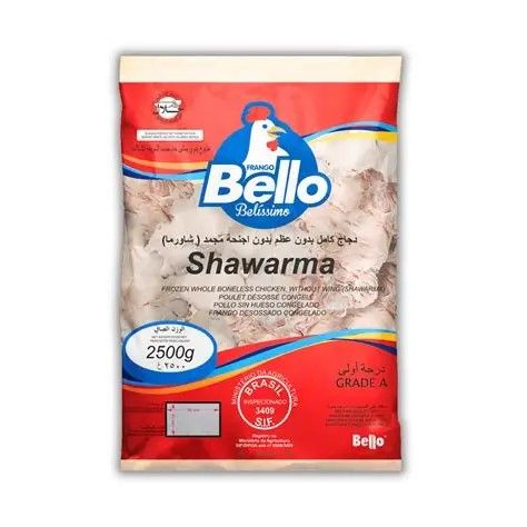 Bello Frozen Boneless (Shawerma) 2.5kg