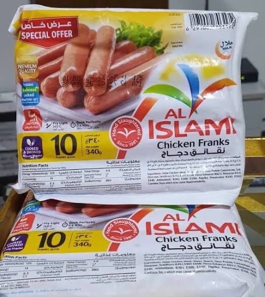 Chicken Franks - AL ISLAMI
