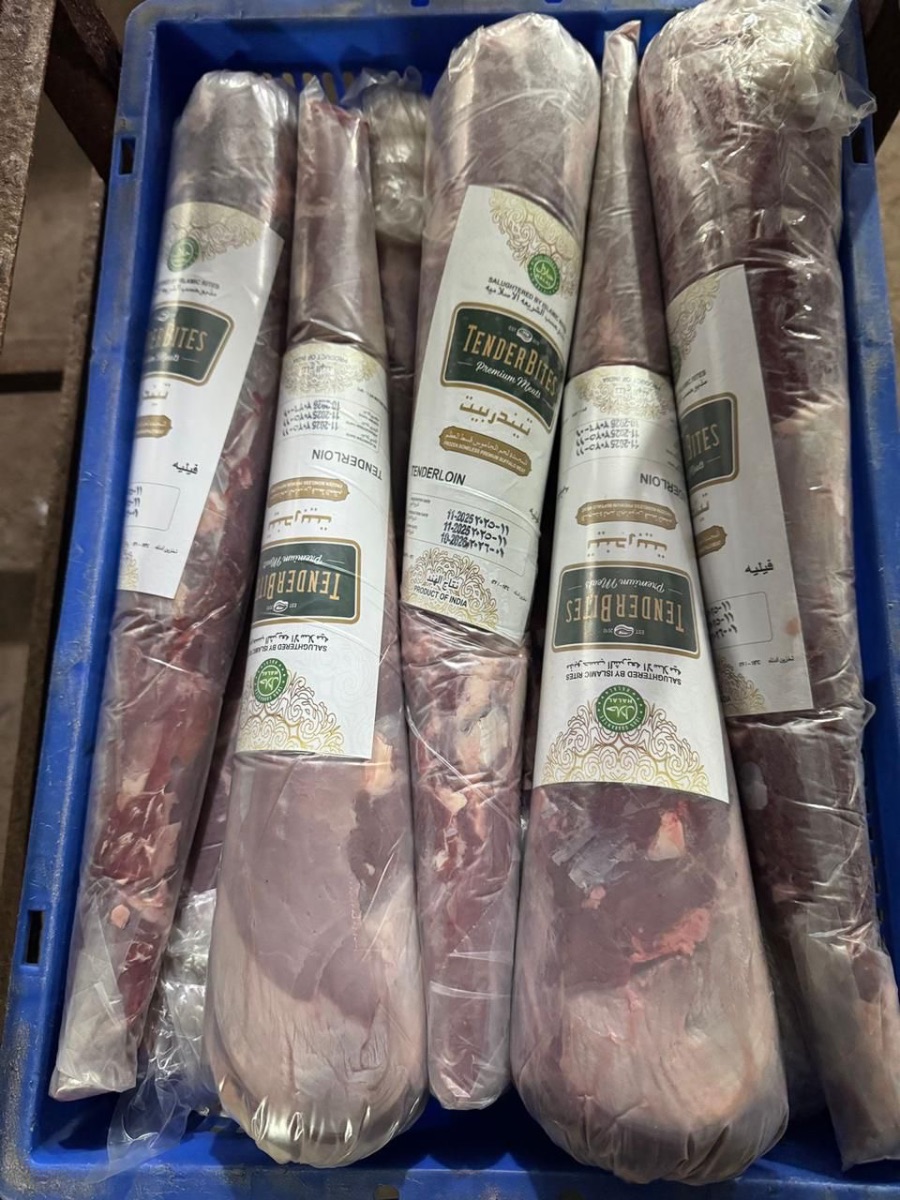 Tenderbites BEEF TENDERLION