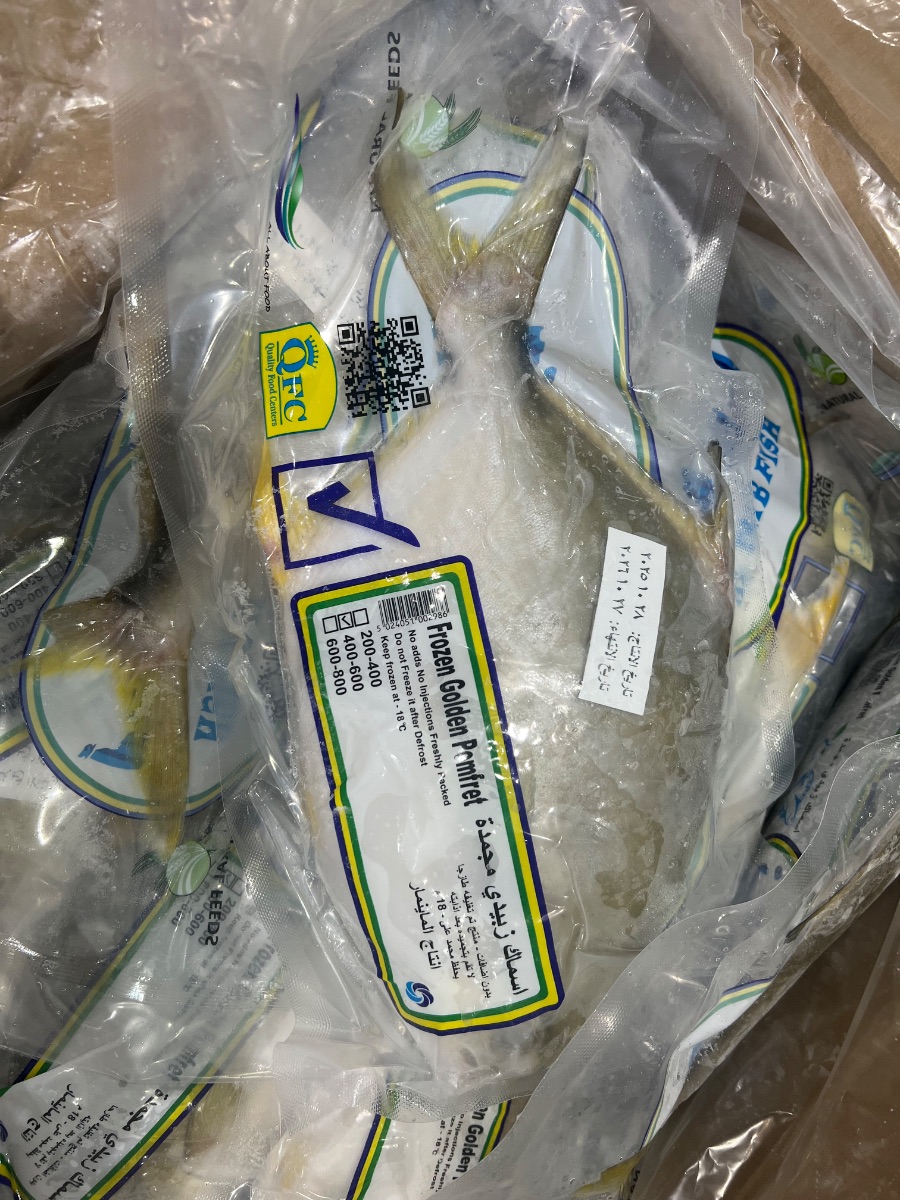 Golden Pomfret Vaccum Packed