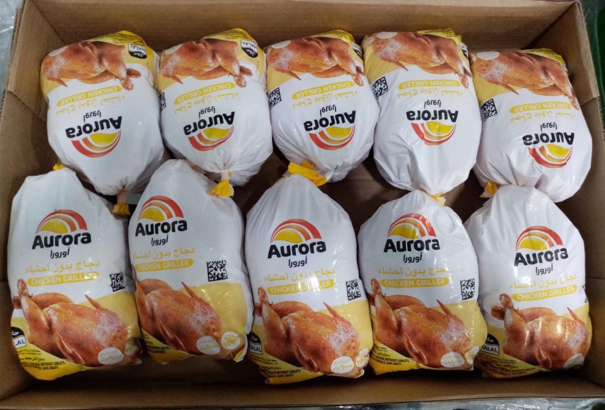 Chicken Griller 1000 G Aurora