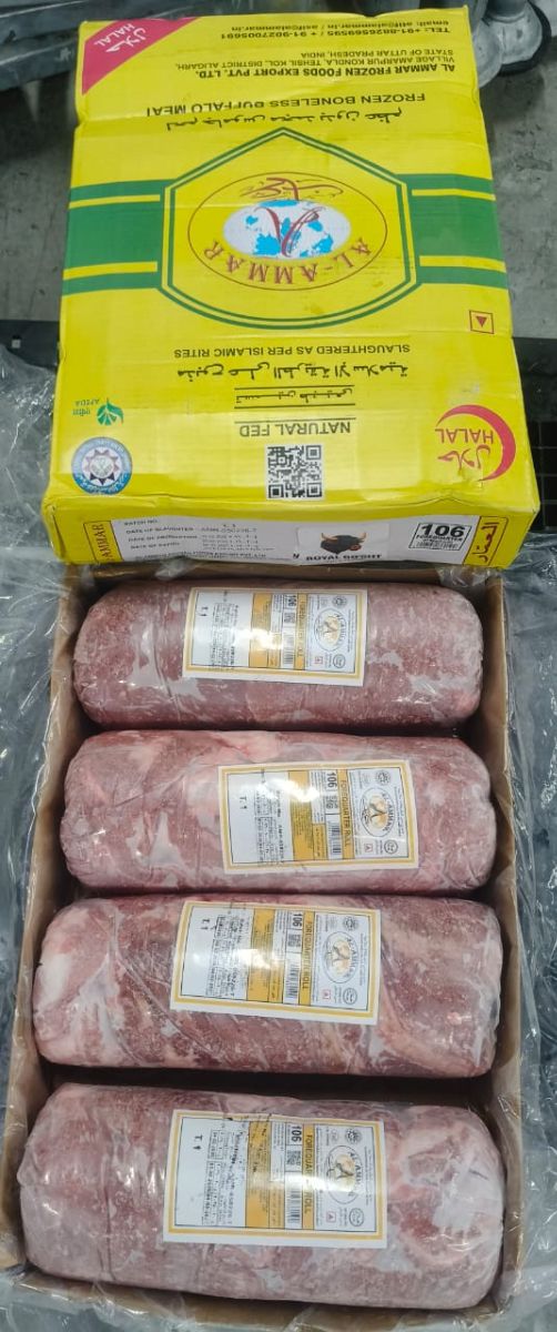 INDIAN Forequarter Roll