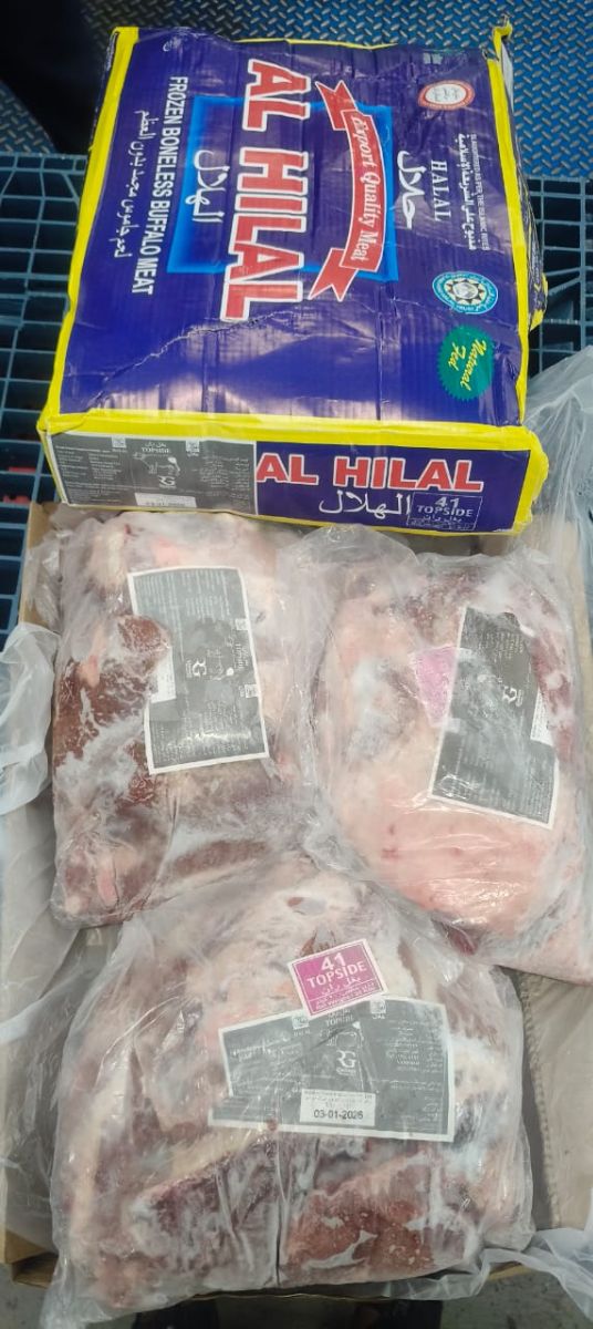 Al hilal 