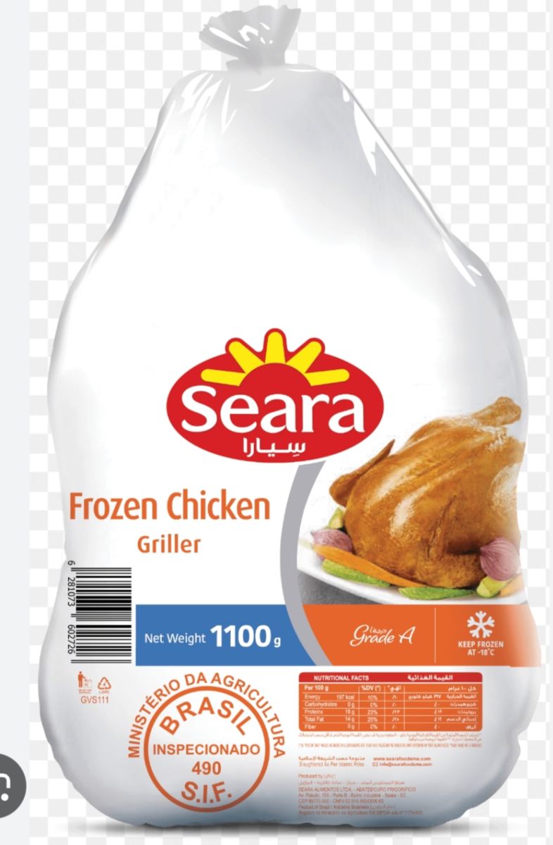 SEARA CHICKEN 1100GM