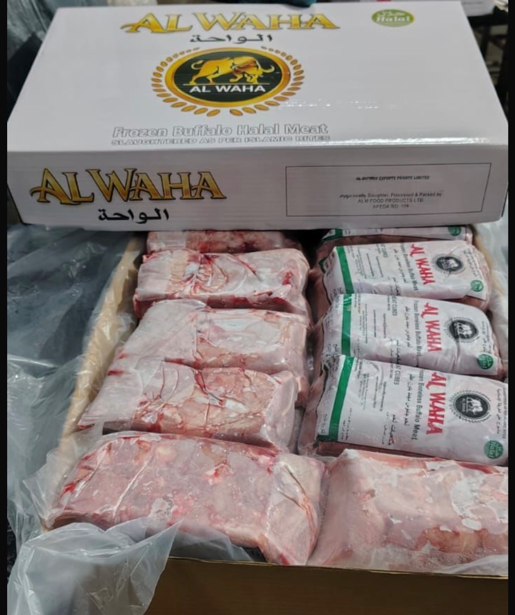 AL WAHA Veal Cubes