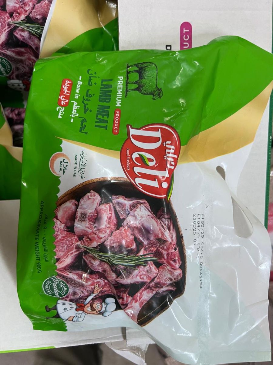 Lamb Meat Bone In